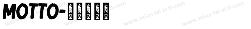 Motto字体转换