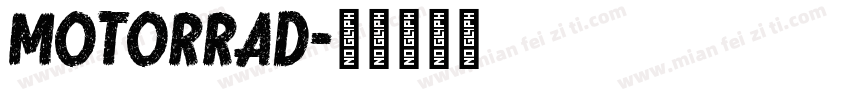 Motorrad字体转换