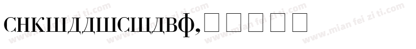 cyrillicolda字体转换