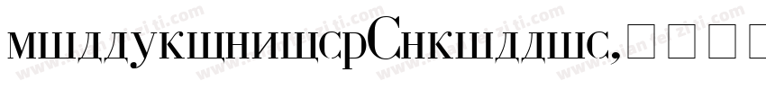 villeroybochCyrillic字体转换