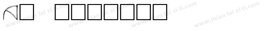 A1001字体转换