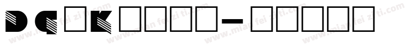 DG_Kabel字体转换