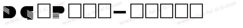 DG_Pump字体转换