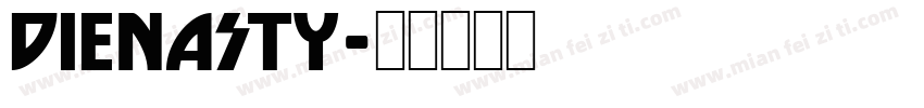 DIENASTY字体转换