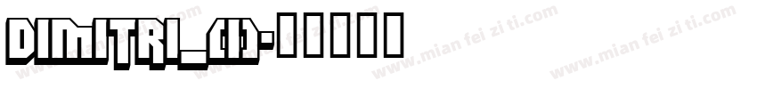 DIMITRI_(1)字体转换