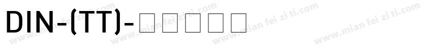 DIN-(TT)字体转换