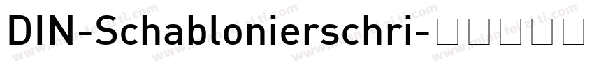 DIN-Schablonierschri字体转换