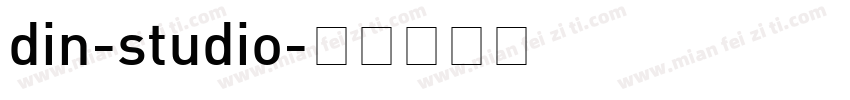 din-studio字体转换