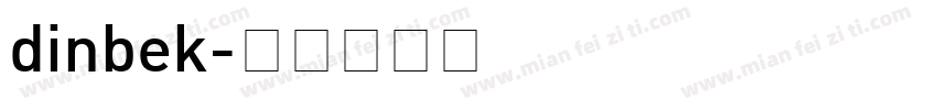 dinbek字体转换