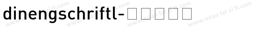 dinengschriftl字体转换