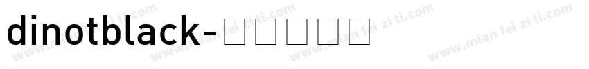 dinotblack字体转换