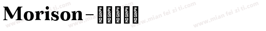 Morison字体转换