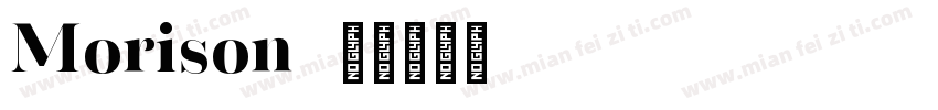 Morison字体转换