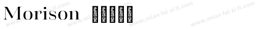 Morison字体转换