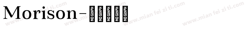 Morison字体转换