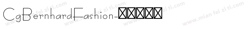 CgBernhardFashion字体转换
