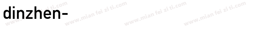 dinzhen字体转换