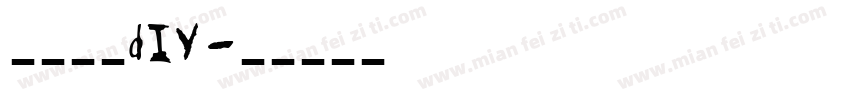 冰皮月饼DIY字体转换