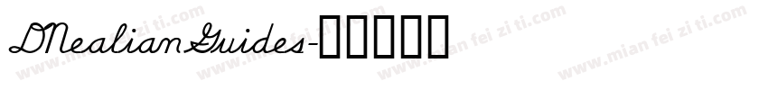 DNealianGuides字体转换