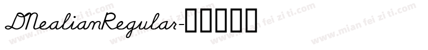 DNealianRegular字体转换