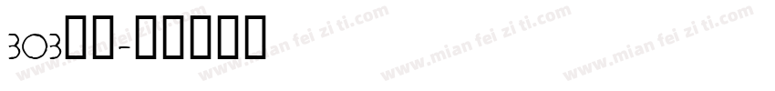 bob字体字体转换
