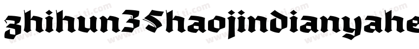 zhihun35haojindianyahei字体转换