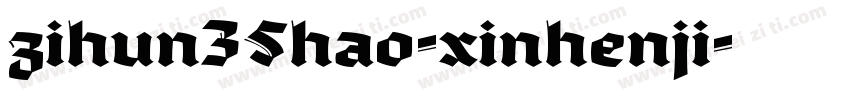 zihun35hao-xinhenji字体转换