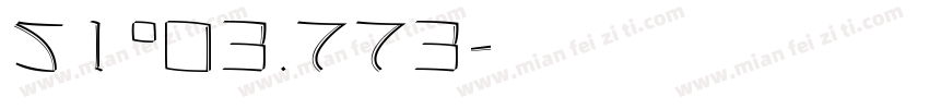 51°03.773字体转换