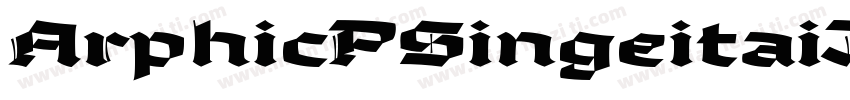 ArphicPSingeitaiJISW55-Blk字体转换