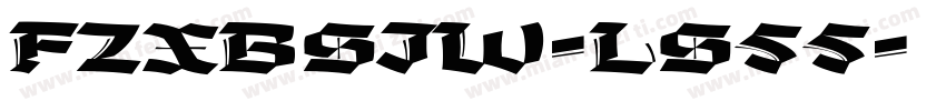 FZXBSJW-LS55字体转换