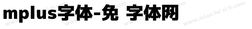 mplus字体字体转换