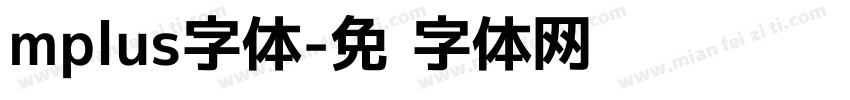 mplus字体字体转换