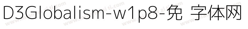 D3Globalism-w1p8字体转换