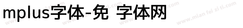 mplus字体字体转换