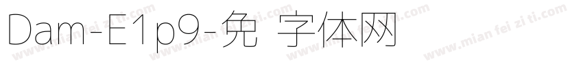 Dam-E1p9字体转换