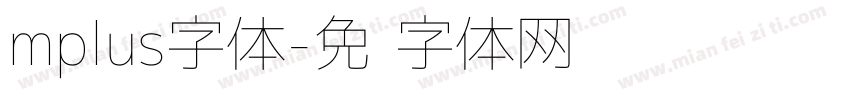 mplus字体字体转换