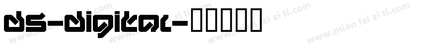 ds-digital字体转换