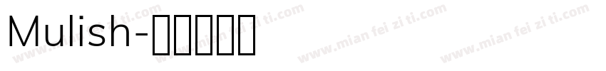 Mulish字体转换