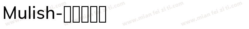 Mulish字体转换