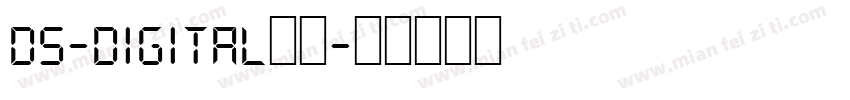 DS-Digital字体字体转换