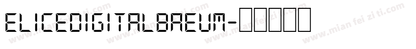 EliceDigitalBaeum字体转换