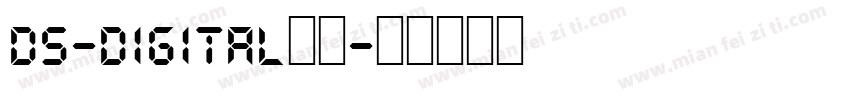 DS-Digital字体字体转换