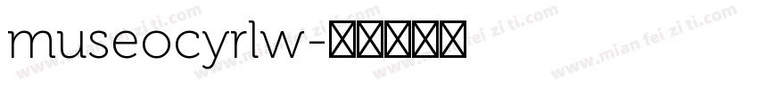 museocyrlw字体转换