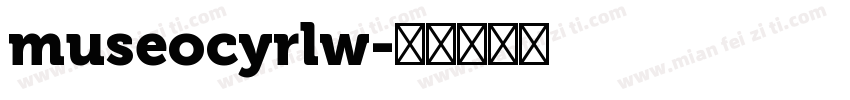 museocyrlw字体转换