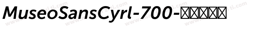 MuseoSansCyrl-700字体转换