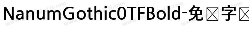 NanumGothic0TFBold字体转换