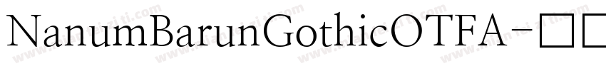 NanumBarunGothicOTFA字体转换