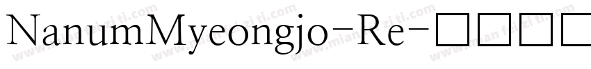 NanumMyeongjo-Re字体转换