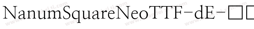NanumSquareNeoTTF-dE字体转换