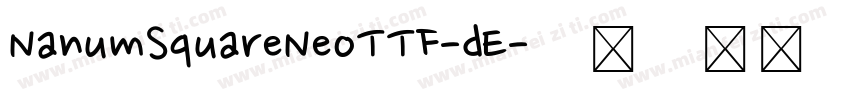 NanumSquareNeoTTF-dE字体转换